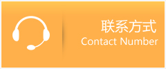 清水县优时通速运联系地址查询